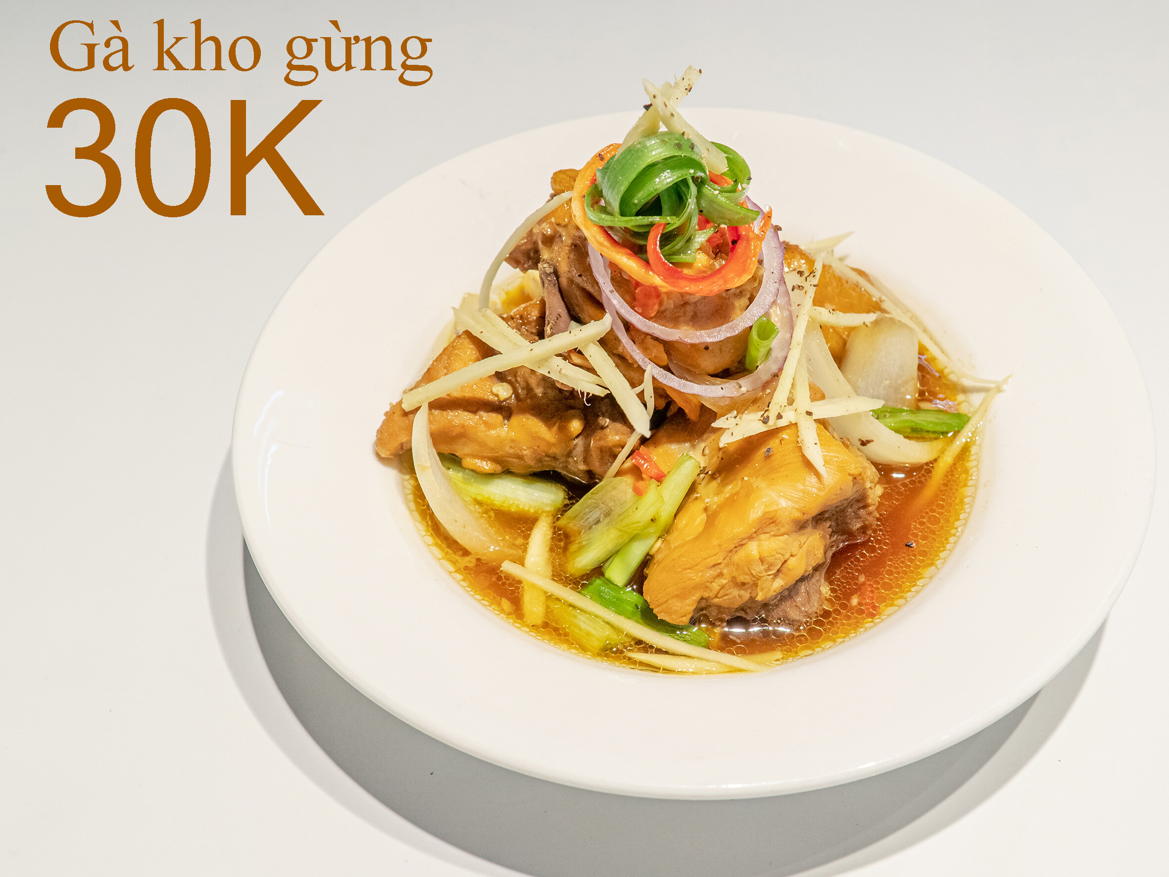 Gà Kho Gừng