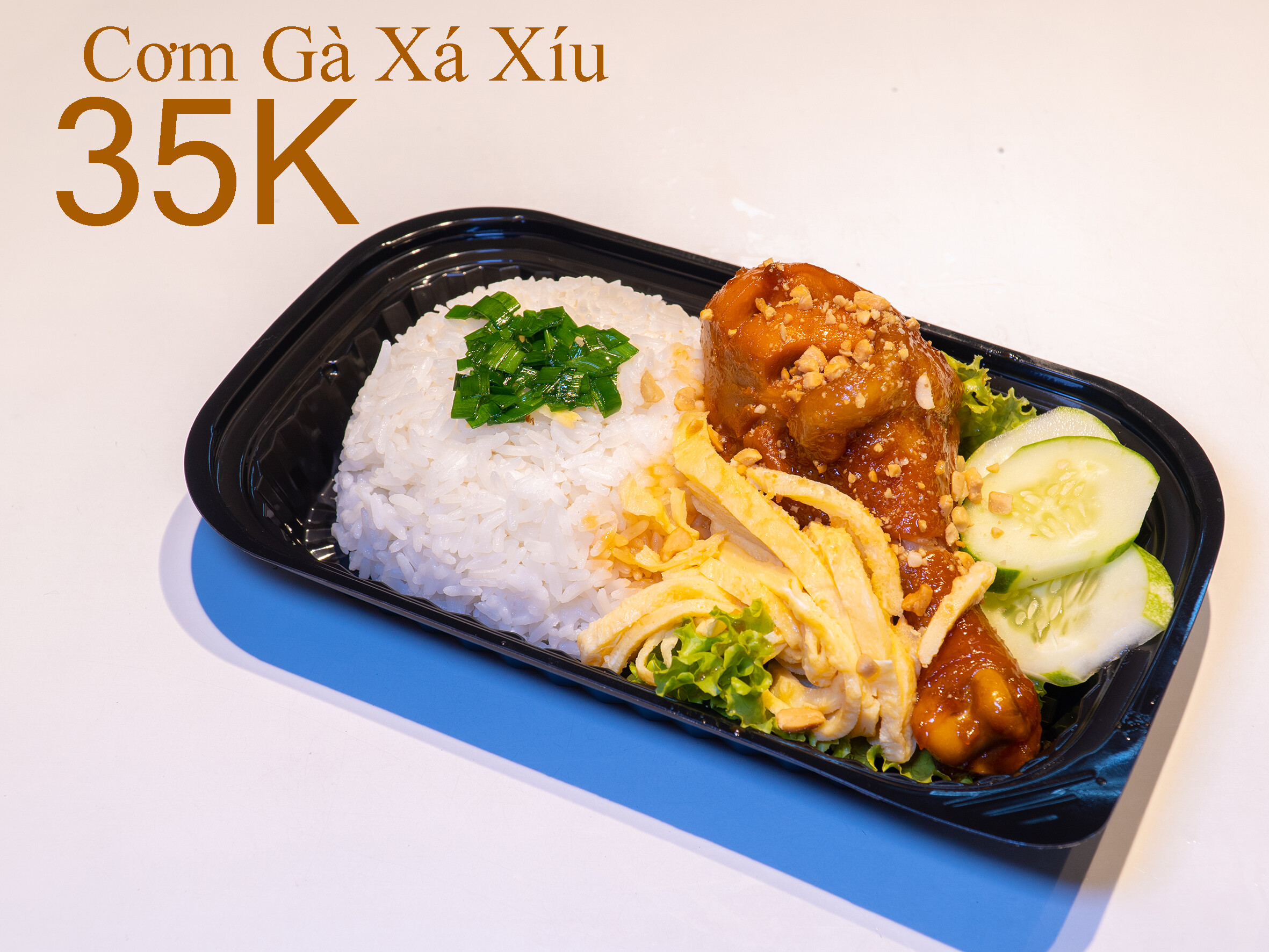 Cơm Gà Xá Xíu