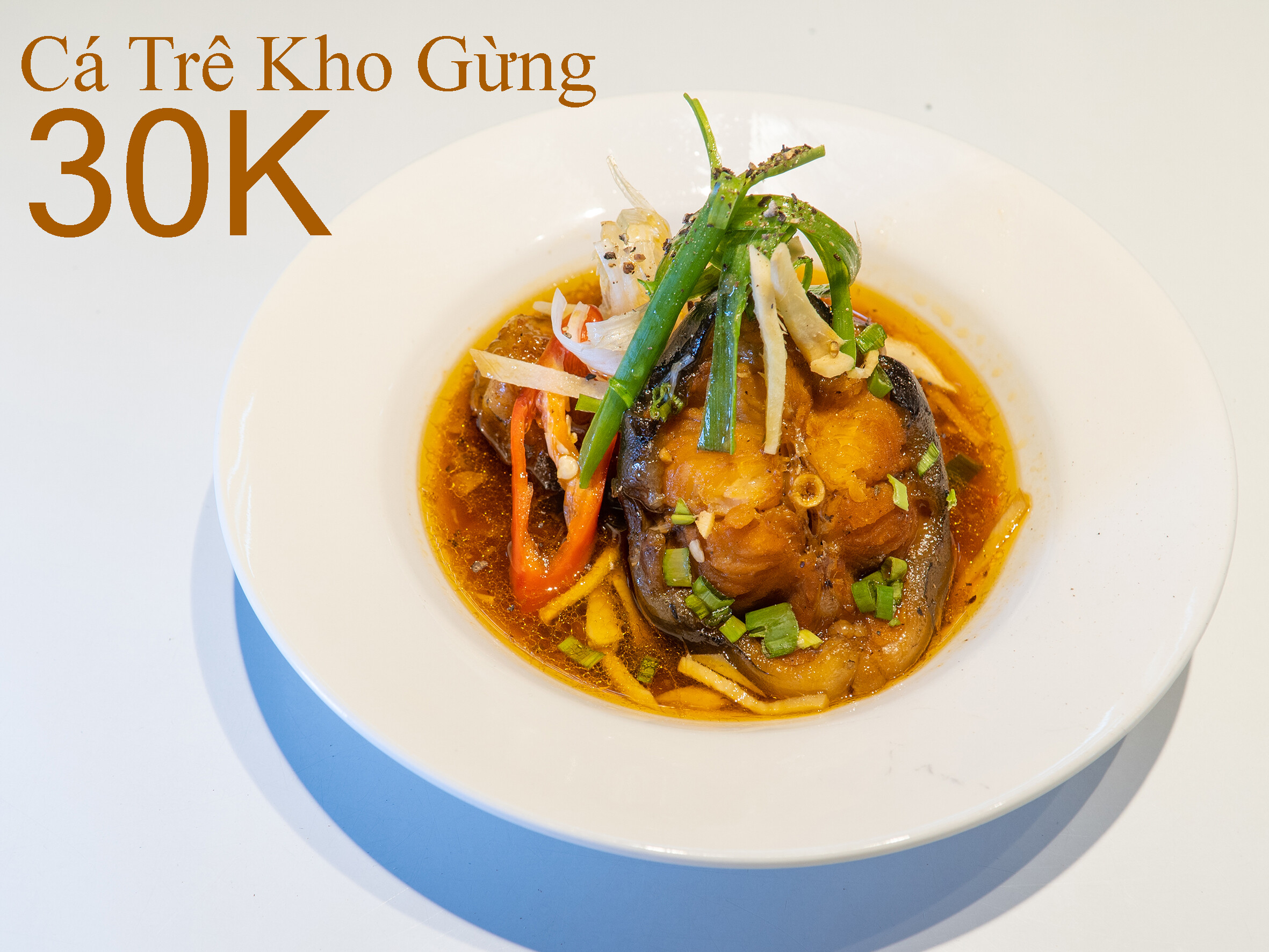 Cá Trê kho Gừng